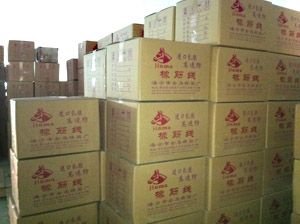 生產(chǎn)設(shè)備