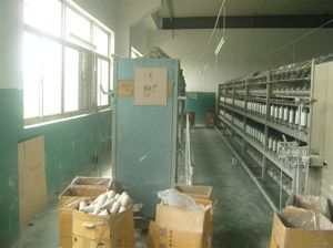 生產(chǎn)設(shè)備