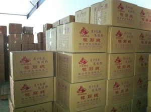 生產(chǎn)設(shè)備