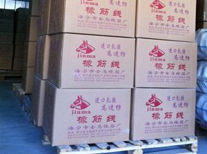 生產(chǎn)設(shè)備